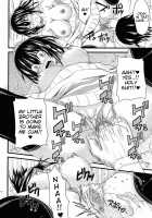 I, My, Me, Mine / あい妹みぃ妹ん [Arsenal] [Original] Thumbnail Page 157