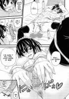 I, My, Me, Mine / あい妹みぃ妹ん [Arsenal] [Original] Thumbnail Page 158