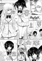 I, My, Me, Mine / あい妹みぃ妹ん [Arsenal] [Original] Thumbnail Page 166