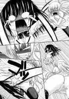 I, My, Me, Mine / あい妹みぃ妹ん [Arsenal] [Original] Thumbnail Page 170