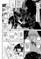 I, My, Me, Mine / あい妹みぃ妹ん [Arsenal] [Original] Thumbnail Page 171