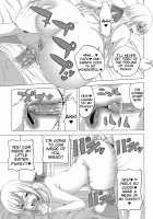 I, My, Me, Mine / あい妹みぃ妹ん [Arsenal] [Original] Thumbnail Page 188