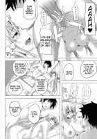 I, My, Me, Mine / あい妹みぃ妹ん [Arsenal] [Original] Thumbnail Page 189