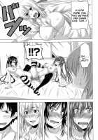 I, My, Me, Mine / あい妹みぃ妹ん [Arsenal] [Original] Thumbnail Page 192