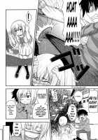 I, My, Me, Mine / あい妹みぃ妹ん [Arsenal] [Original] Thumbnail Page 26