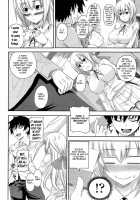 I, My, Me, Mine / あい妹みぃ妹ん [Arsenal] [Original] Thumbnail Page 28