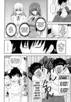 I, My, Me, Mine / あい妹みぃ妹ん [Arsenal] [Original] Thumbnail Page 46