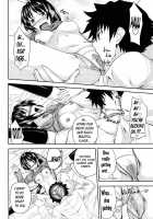 I, My, Me, Mine / あい妹みぃ妹ん [Arsenal] [Original] Thumbnail Page 74