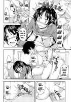 I, My, Me, Mine / あい妹みぃ妹ん [Arsenal] [Original] Thumbnail Page 78