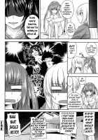 I, My, Me, Mine / あい妹みぃ妹ん [Arsenal] [Original] Thumbnail Page 84