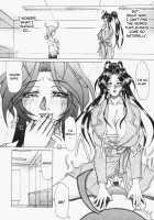 Sweat and Tears / Sweat and tears [Hayabusa Shingo] [Original] Thumbnail Page 111