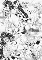 Sweat and Tears / Sweat and tears [Hayabusa Shingo] [Original] Thumbnail Page 129