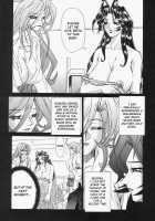 Sweat and Tears / Sweat and tears [Hayabusa Shingo] [Original] Thumbnail Page 143
