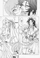 Sweat and Tears / Sweat and tears [Hayabusa Shingo] [Original] Thumbnail Page 146