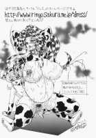 Sweat and Tears / Sweat and tears [Hayabusa Shingo] [Original] Thumbnail Page 168