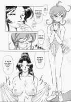 Sweat and Tears / Sweat and tears [Hayabusa Shingo] [Original] Thumbnail Page 20