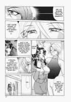 Sweat and Tears / Sweat and tears [Hayabusa Shingo] [Original] Thumbnail Page 51