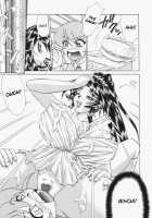 Sweat and Tears / Sweat and tears [Hayabusa Shingo] [Original] Thumbnail Page 73