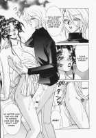 Sweat and Tears / Sweat and tears [Hayabusa Shingo] [Original] Thumbnail Page 83