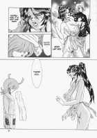 Sweat and Tears / Sweat and tears [Hayabusa Shingo] [Original] Thumbnail Page 87