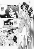 Sweat and Tears / Sweat and tears [Hayabusa Shingo] [Original] Thumbnail Page 89