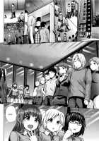 Ero & Peace / Ero & Peace♡ [Yumeno Tanuki] [Original] Thumbnail Page 12