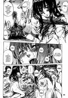 Amanojaku ga Koi o Shite / アマノジャクが恋をして [Chizuru] [Original] Thumbnail Page 102