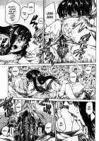 Amanojaku ga Koi o Shite / アマノジャクが恋をして [Chizuru] [Original] Thumbnail Page 103