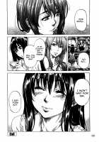 Amanojaku ga Koi o Shite / アマノジャクが恋をして [Chizuru] [Original] Thumbnail Page 106