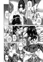 Amanojaku ga Koi o Shite / アマノジャクが恋をして [Chizuru] [Original] Thumbnail Page 120