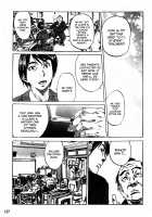 Amanojaku ga Koi o Shite / アマノジャクが恋をして [Chizuru] [Original] Thumbnail Page 131