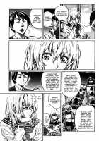 Amanojaku ga Koi o Shite / アマノジャクが恋をして [Chizuru] [Original] Thumbnail Page 133