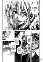 Amanojaku ga Koi o Shite / アマノジャクが恋をして [Chizuru] [Original] Thumbnail Page 138