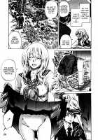 Amanojaku ga Koi o Shite / アマノジャクが恋をして [Chizuru] [Original] Thumbnail Page 139