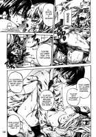 Amanojaku ga Koi o Shite / アマノジャクが恋をして [Chizuru] [Original] Thumbnail Page 145