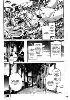 Amanojaku ga Koi o Shite / アマノジャクが恋をして [Chizuru] [Original] Thumbnail Page 150