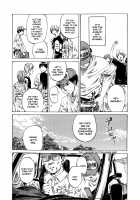 Amanojaku ga Koi o Shite / アマノジャクが恋をして [Chizuru] [Original] Thumbnail Page 153