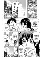 Amanojaku ga Koi o Shite / アマノジャクが恋をして [Chizuru] [Original] Thumbnail Page 158