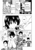 Amanojaku ga Koi o Shite / アマノジャクが恋をして [Chizuru] [Original] Thumbnail Page 159