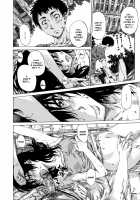 Amanojaku ga Koi o Shite / アマノジャクが恋をして [Chizuru] [Original] Thumbnail Page 166