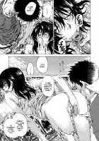 Amanojaku ga Koi o Shite / アマノジャクが恋をして [Chizuru] [Original] Thumbnail Page 167