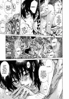 Amanojaku ga Koi o Shite / アマノジャクが恋をして [Chizuru] [Original] Thumbnail Page 169