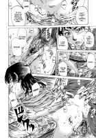 Amanojaku ga Koi o Shite / アマノジャクが恋をして [Chizuru] [Original] Thumbnail Page 170