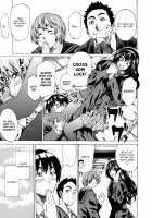 Amanojaku ga Koi o Shite / アマノジャクが恋をして [Chizuru] [Original] Thumbnail Page 175