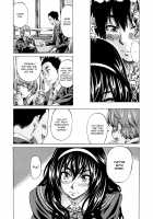 Amanojaku ga Koi o Shite / アマノジャクが恋をして [Chizuru] [Original] Thumbnail Page 179