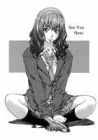 Amanojaku ga Koi o Shite / アマノジャクが恋をして [Chizuru] [Original] Thumbnail Page 197