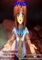 Amanojaku ga Koi o Shite / アマノジャクが恋をして [Chizuru] [Original] Thumbnail Page 201