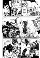 Amanojaku ga Koi o Shite / アマノジャクが恋をして [Chizuru] [Original] Thumbnail Page 20