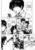 Amanojaku ga Koi o Shite / アマノジャクが恋をして [Chizuru] [Original] Thumbnail Page 28