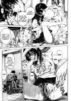 Amanojaku ga Koi o Shite / アマノジャクが恋をして [Chizuru] [Original] Thumbnail Page 39